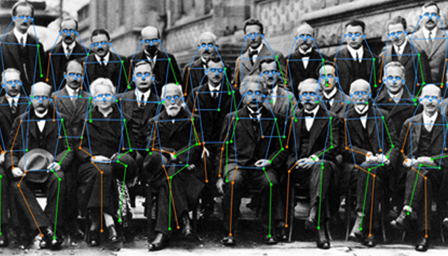 3D 인체 포즈 추정 및 전신 해부 복원 이미지